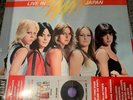 THE RUNAWAYS - LIVE IN JAPAN RSD 2019 - LIMITED EDITION SOLD OUT EVERYWHERE