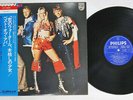 ABBA BEST OF PHILIPS SFX-6008 Japan OBI VINYL LP
