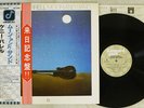 KENNY BURRELL MOON AND SAND CONCORD JAZZ ICJ-70206 Japan OBI VINYL LP
