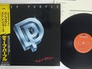 DEEP PURPLE PERFECT STRANGERS POLYDOR 25MM 0401 Japan OBI VINYL LP