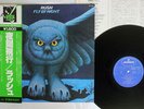 RUSH FLY BY NIGHT MERCURY BT-5185 Japan OBI VINYL LP