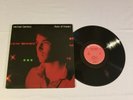Michael Garrison ?– Point Of Impact  1983 original vinyl record Limited rare VG