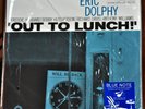 AUDIOPHILE MUSIC MATTERS ERIC DOLPHY 