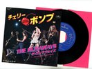THE RUNAWAYS 7