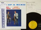 PAUL DESMOND,GERRY MULLIGAN TWO OF A MIND RCA RJL-2532 Japan OBI VINYL LP