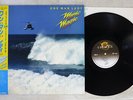 MUSIC MAGIC ONE MAN LADY CLIMAX CMC-1001 Japan OBI VINYL LP