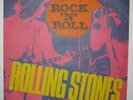 THE ROLLING STONES - IT`S ONLY ROCK`N`ROLL - RARE & UNIQUE YUGOSLAVIAN 7