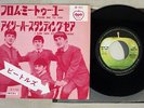 BEATLES FROM ME TO YOU APPLE AR-1077 Japan VINYL 7