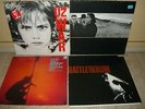 U2 - 5 Stück. Rattle and Hum, War, The Joshua Tree, Under A Blood Red Sky