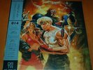 Streets Of Rage 3 - Data Discs Sealed Translucent Orange / Black Smoke Vinyl LP