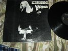SCORPIONS-IN TRANCE LP RCA AYL1-4657 Black Label NEAR MINT