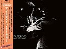 DAVIS, MILES-Miles In Tokyo: Miles Davis Live In Concert VINYL NUOVO