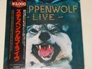 Steppenwolf Live Japanese Japan Import