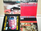 Sounds of Sebring Grand Prix Of Endurance 7LP Lot