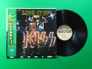 KISS - LICK IT UP / Japan Pressing Vinyl LP W/OBI SHEET 28S-181 C39