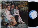 HORACE SILVER QUINTET The Tokyo Blues BLUE NOTE LP VG++/VG+ stereo Liberty