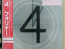 Japan Vinyl LP Records P-10981A Foreigner - 4 w/OBI