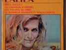 45t EP Dalida - Hava Naguila