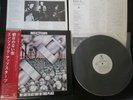 Angelic Upstarts We Gotta Get Out of This Place Japan Promo Vinyl LP w OBI