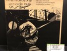 V/A: WHEN MALINDY SINGS LP Autographed by Abbey Lincoln 1977 NEW WORLD RECORDS