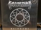 DISSECTION - Reinkaos / ORG 14 The End vinyl LP / New Sealed