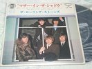 THE ROLLING STONES JAPAN ONLY 33/EP 