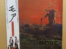 JPN LP PINK FLOYD/More EMS-80319  Free Shipping