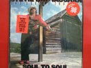 Stevie Ray Vaughan and Double Trouble * SOUL TO SOUL * LP 1985 in SHRINK NM/NM
