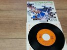 PINK FLOYD - COMFORTABLY NUMB -  RARE JAPANESE 7