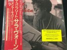 The Complete Sarah Vaughan on Mercury Vol 2 5 LP set Japan 826 327-1 Mint Sealed