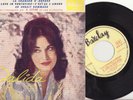 DALIDA 11501  EP PRESSAGE GREC  très rare (N°1) La chanson d'orphée + 3