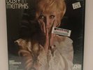 Dusty Springfield Dusty In Memphis LP Album  Atlantic SD 8214 VG+ ReIssue