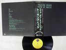 TALKING HEADS FEAR OF MUSIC SIRE RJ-7600 Japan OBI VINYL LP