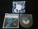 John Coltrane Blue Train Japan Vinyl 7 inch Single EP Late 60's Blue Note Jazz