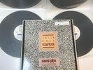 Solid Gold Scrapbook Vinyl Records Box Set December 2-8, 1989 Lot