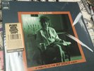 Various - More Oar: A Tribute to the Skip Spence Album LP RSD BLACK FRIDAY 2019