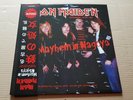 Iron Maiden ?–mayhem in nagoya - 2 x  lp ' - red vinyl
