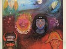 KING CRIMSON - IN THE WAKE OF POSEIDON | PROGROCK | VINYL | SCHALLPLATTE