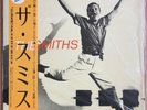 The Smiths rare mint Japanese 12