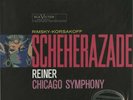 Unreleased Rimsky-Korsakoff, Scheherazade 200g LP - Clarity Vinyl