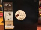 2Pac - Loyal To The Game Vinyl Promo Only Promotional Tupac Shakur LP
