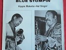 KIPPIE MOKETSI - HAL SINGER LP ORIG SOUTH AFRICA BLUE STOMPIN'  THE SUN GL 1912