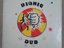 Studio One Bionic Dub vinyl original screen print cover 