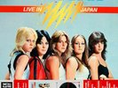 The Runaways: Live In Japan - RSD Black Friday 2019 - Collector's Edition - NEW