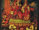 RADHA KRISHNA TEMPLE: Radha Krishna Temple LP Sealed (produced by George Harri