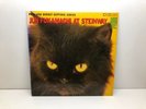 Jun Fukamachi At Steinway Vinyl LP OIS 1976 Japan Toshiba Records ?LF-95001
