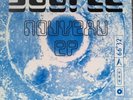 Soofle . Electronic Techno Lp