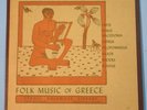 Folk music of greece - Ethnic Folkways Library P 454 1955 Griechenland vinyl
