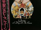 QUEEN-A DAY AT THE RACES-JAPAN LP OBI F.MERCURY VINYL