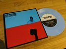 Noel Gallagher High Flying Birds In The Heat Of The Moment Blue Vinyl RARE Oasis